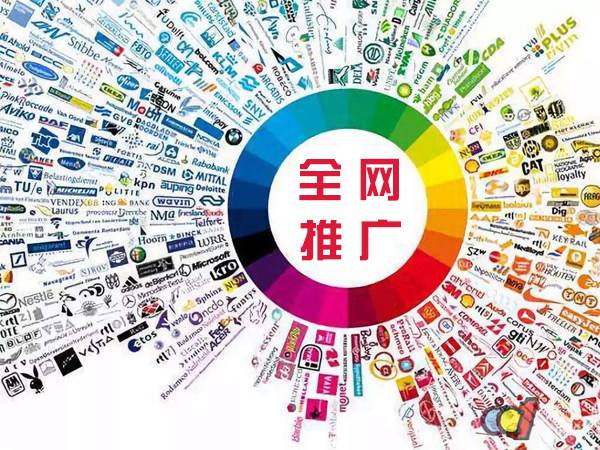 谷城传统企业进行网络营销需要注意的几个基础策略